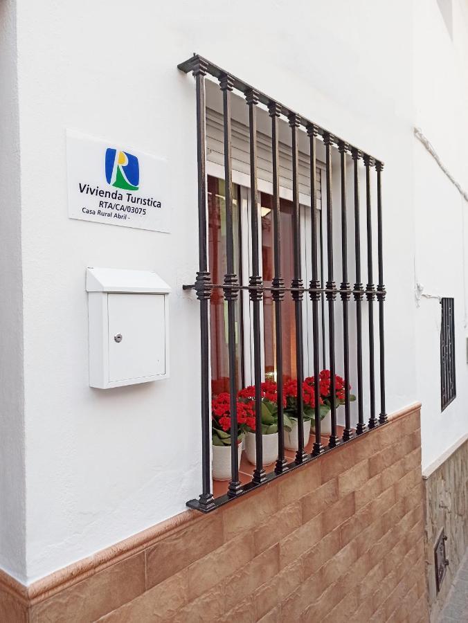 Casa Rural Abril Setenil De Las Bodegas Εξωτερικό φωτογραφία